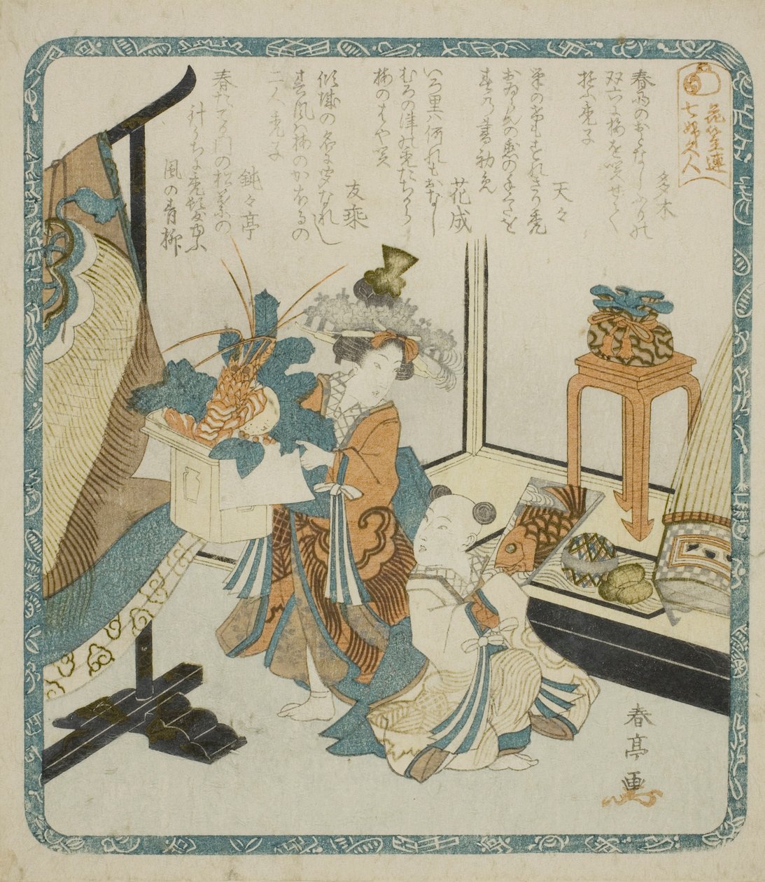  av Katsukawa Shuntei