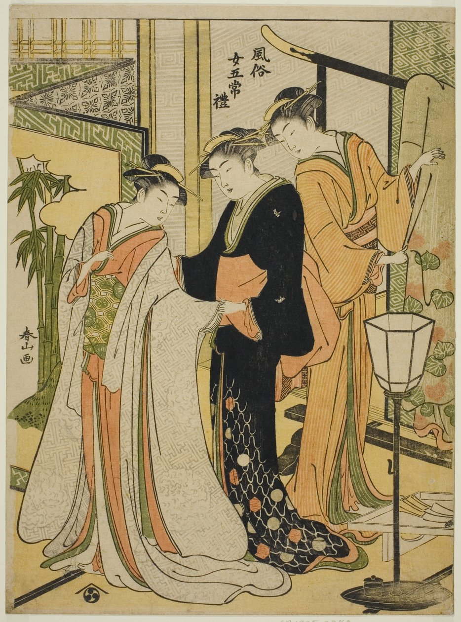  av Katsukawa Shunzan