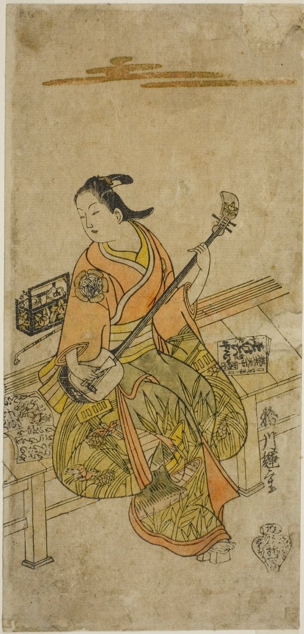  av Katsukawa Terushige