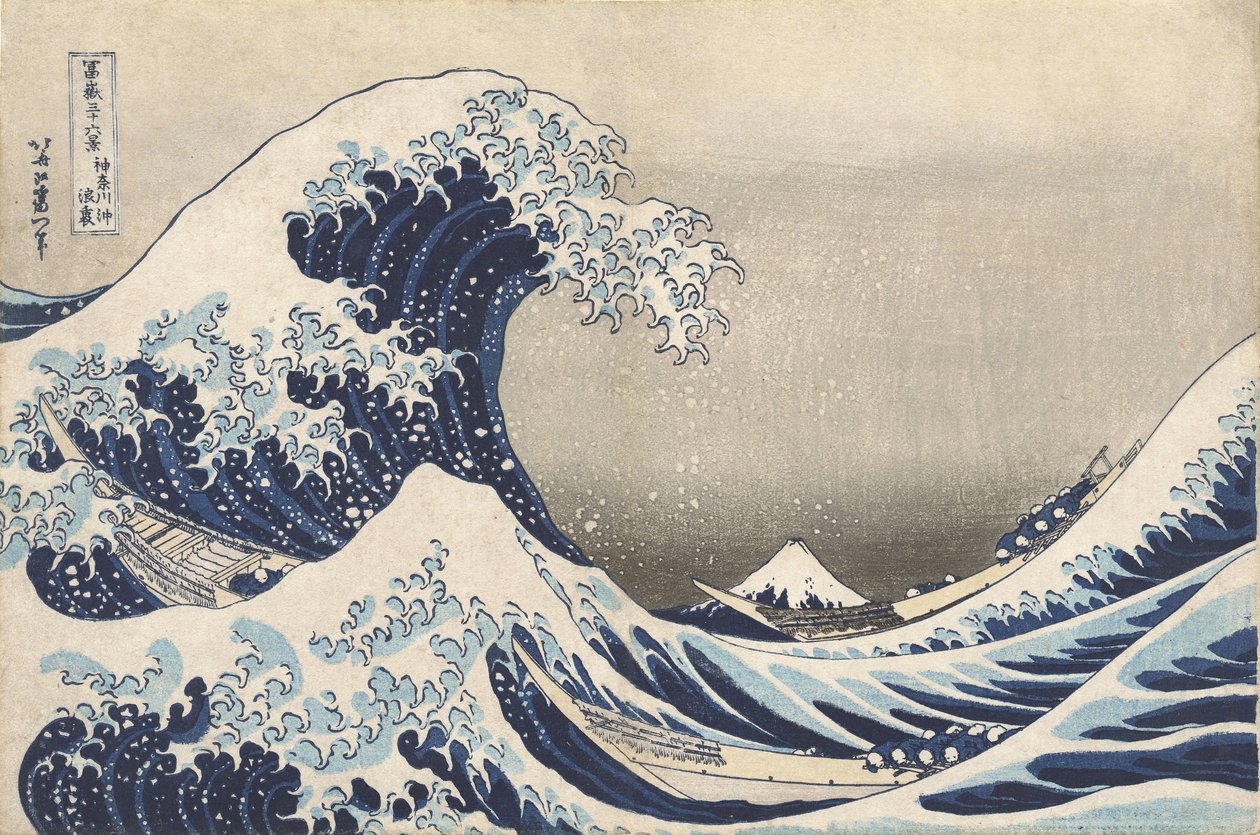 "The Great Wave off Kanagawa" -Kanagawa oki nami ura av Katsushika Hokusai