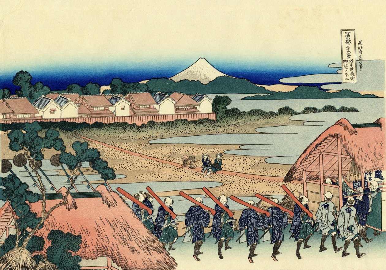 Fuji med utsikt over Senju Hanamachi av Katsushika Hokusai