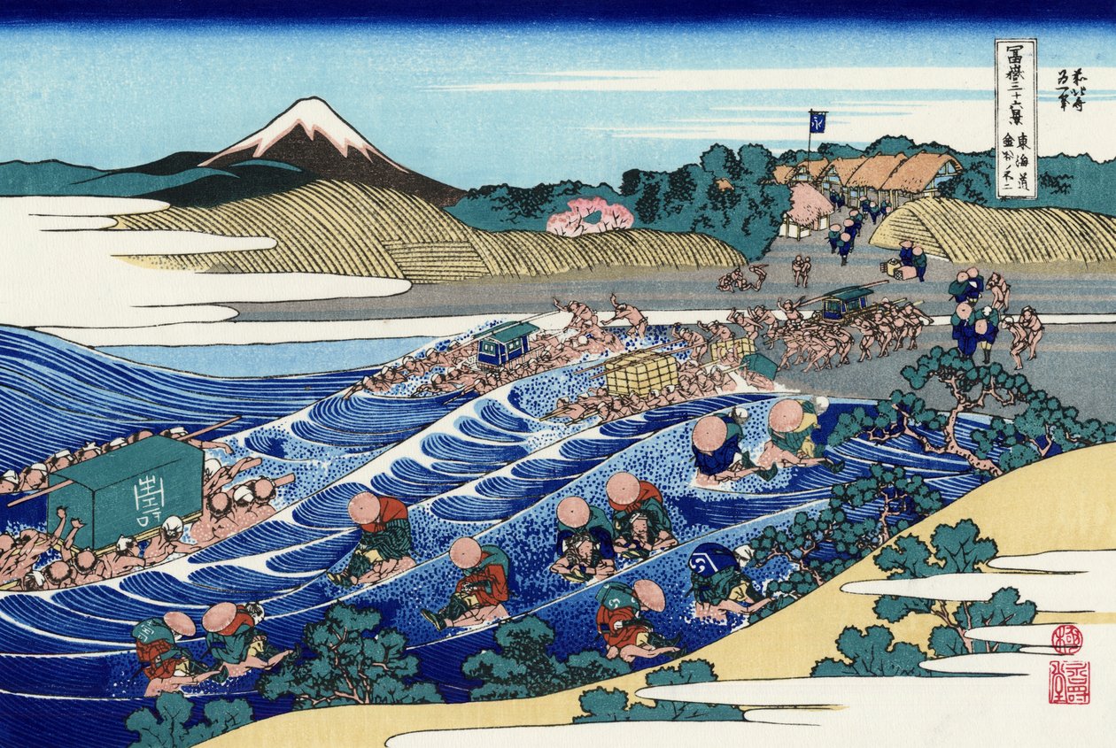Fuji fra Tokaido Kanaya av Katsushika Hokusai