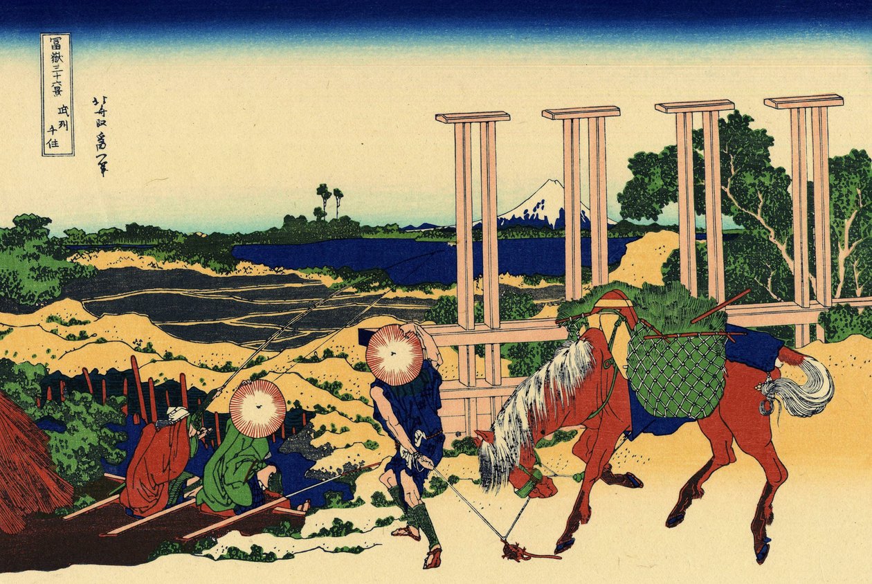 Musashi Senju av Katsushika Hokusai
