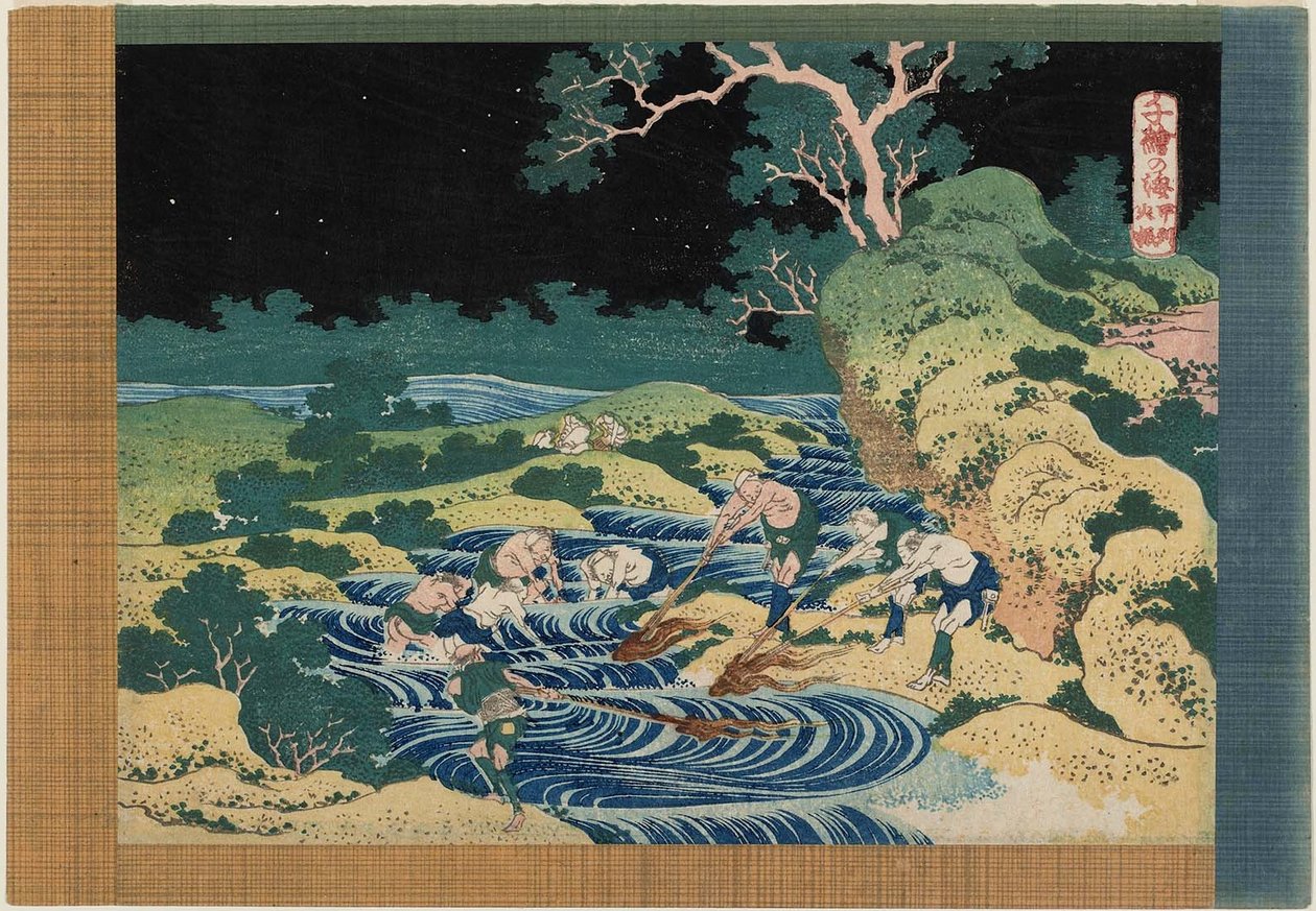 Fiske med fakkel i Kai Provincen av Katsushika Hokusai