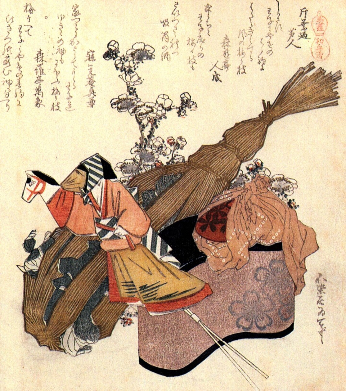En hånddukke, en halmbeholder og en sake -beholder med kopp av Katsushika Hokusai