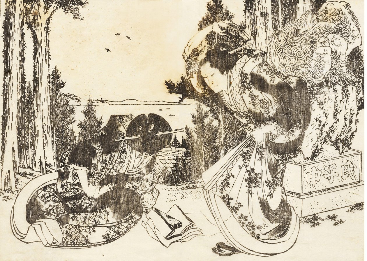 En eldre kvinne slår en annen kvinne med skoen av Katsushika Hokusai