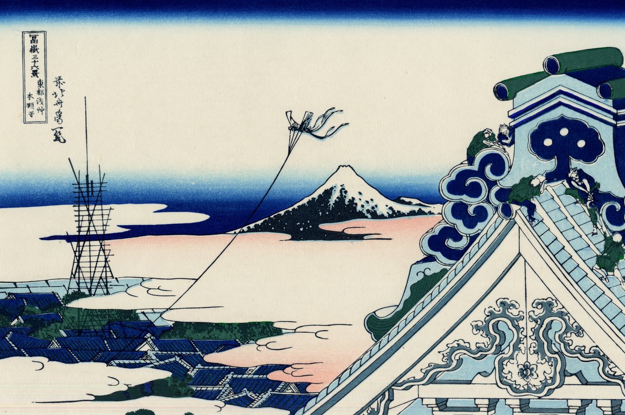 Asakusa Hongan-ji-tempelet i den østlige hovedstaden av Katsushika Hokusai