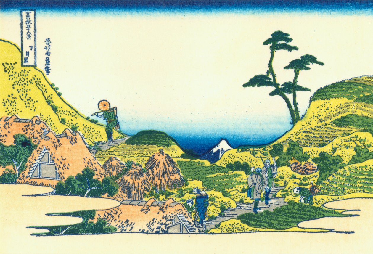 Nedenfor meguro av Katsushika Hokusai