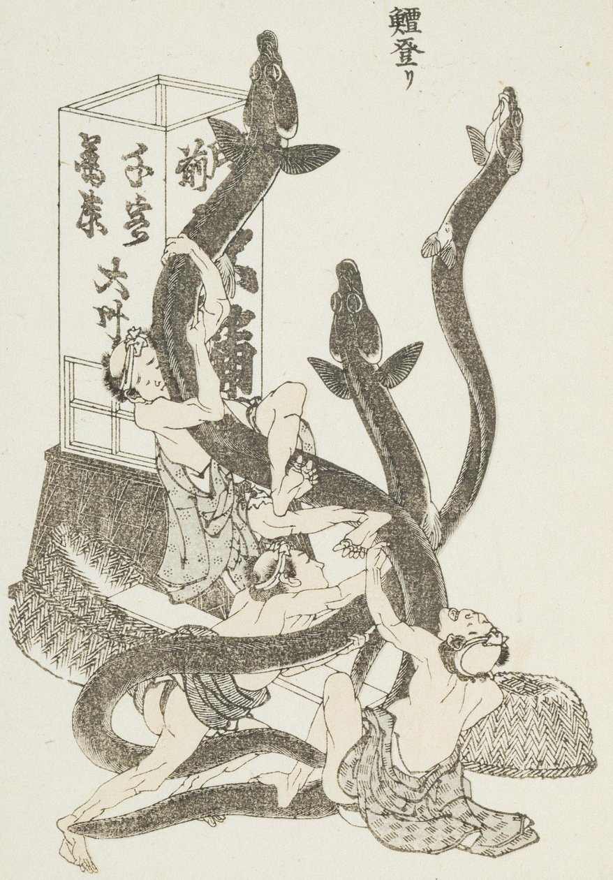 Store ål av Katsushika Hokusai
