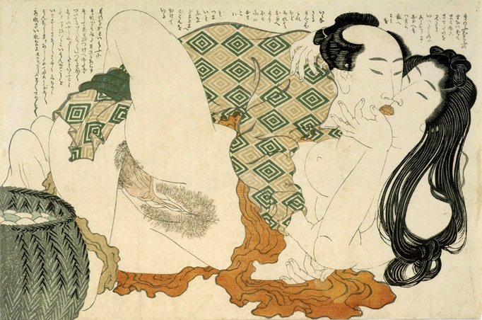 Sekundær forbannelse av Katsushika Hokusai