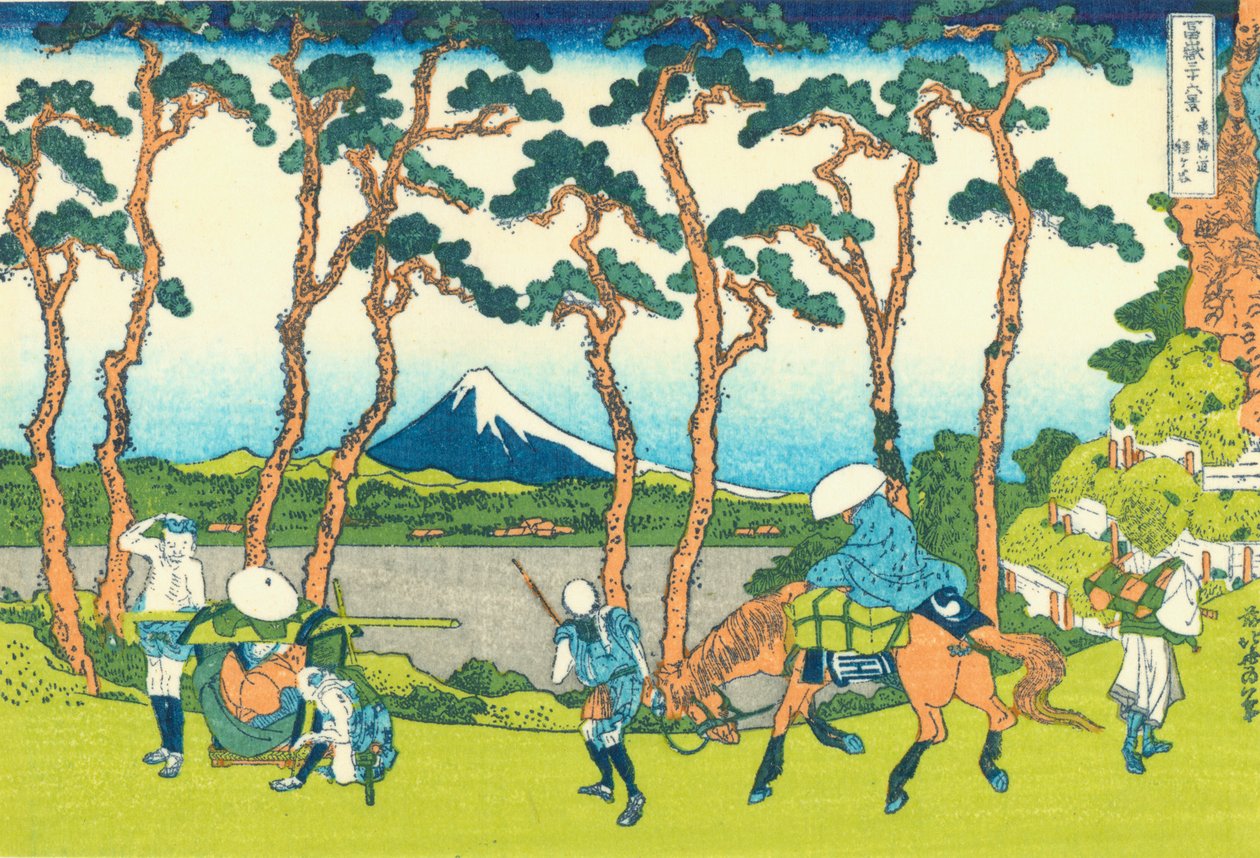 Hodogoya på Tokaido av Katsushika Hokusai