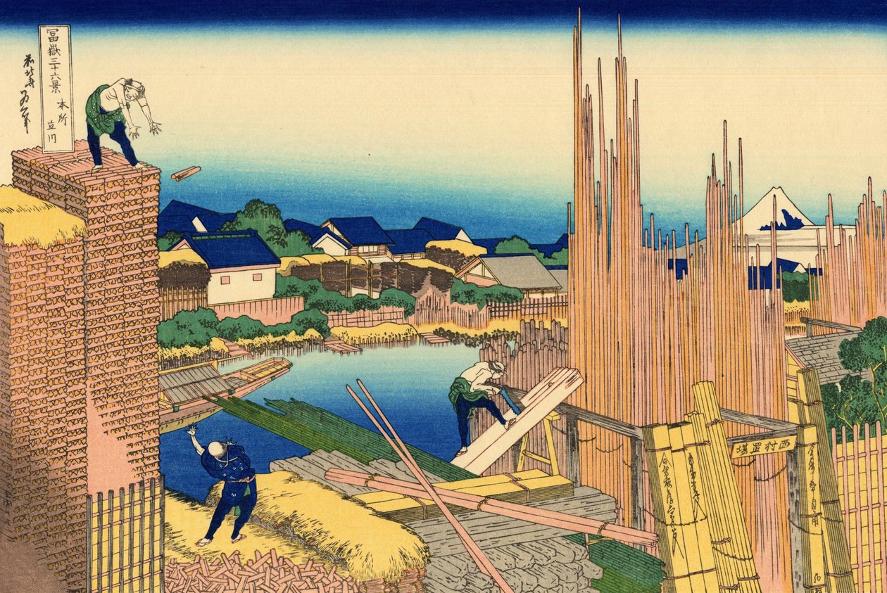 Honjo Tatekawa Tømmerhagen på Honjo av Katsushika Hokusai