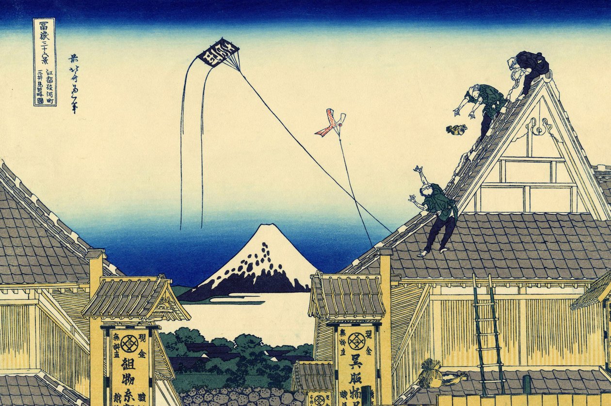Kōto Suruga-cho Mitsui Miseryakuzu En skisse av Mitsui-butikken i Suruga i Edo av Katsushika Hokusai