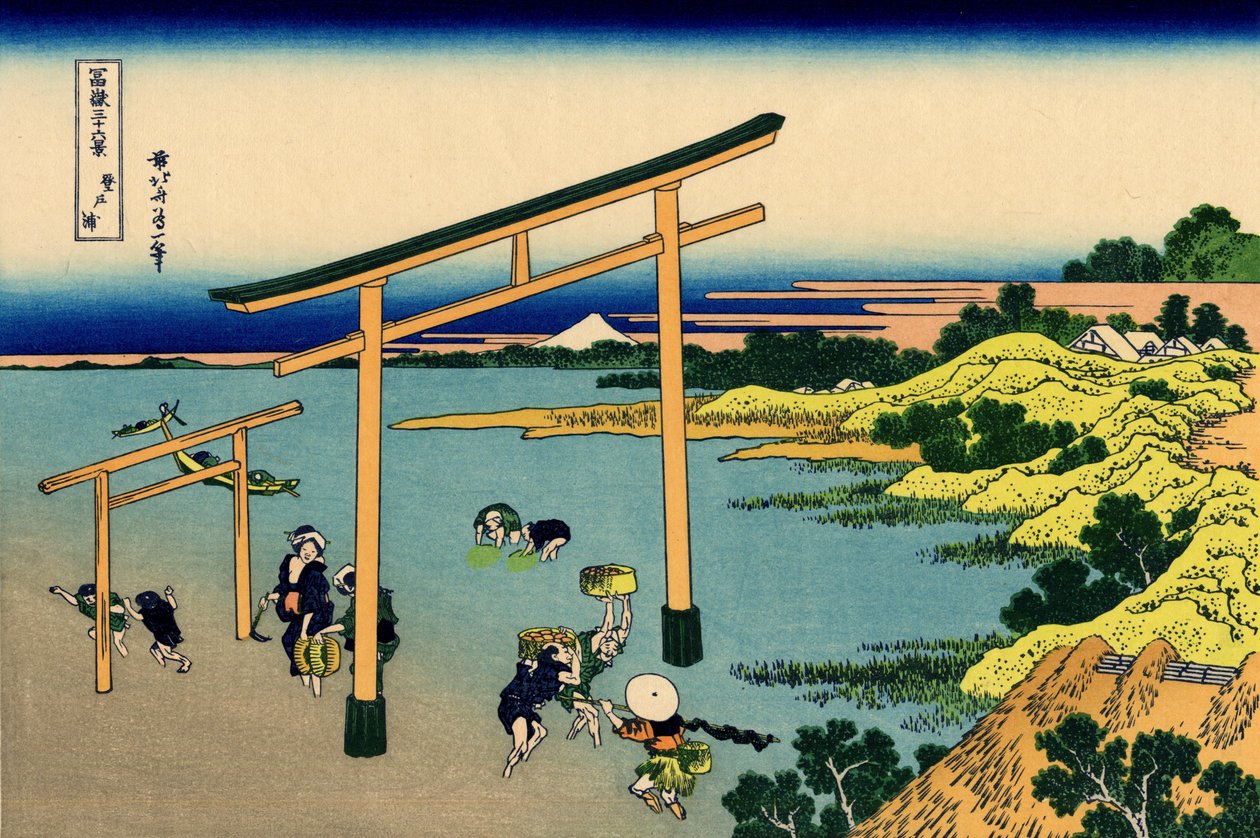 Noboto-sikkerhetskopiering og slakteri y av Katsushika Hokusai