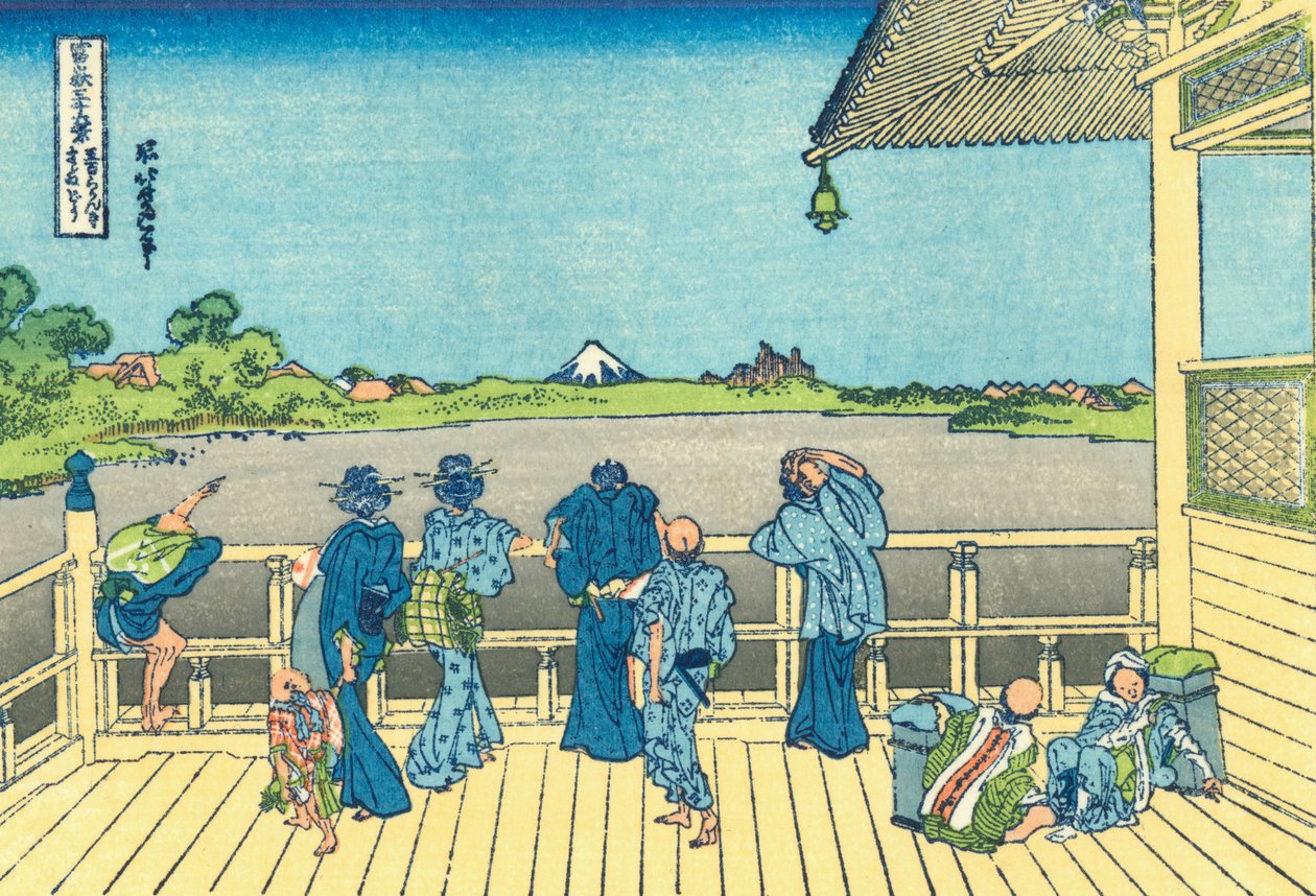 Sazai hall - Temple of Five Hundred Rakan av Katsushika Hokusai