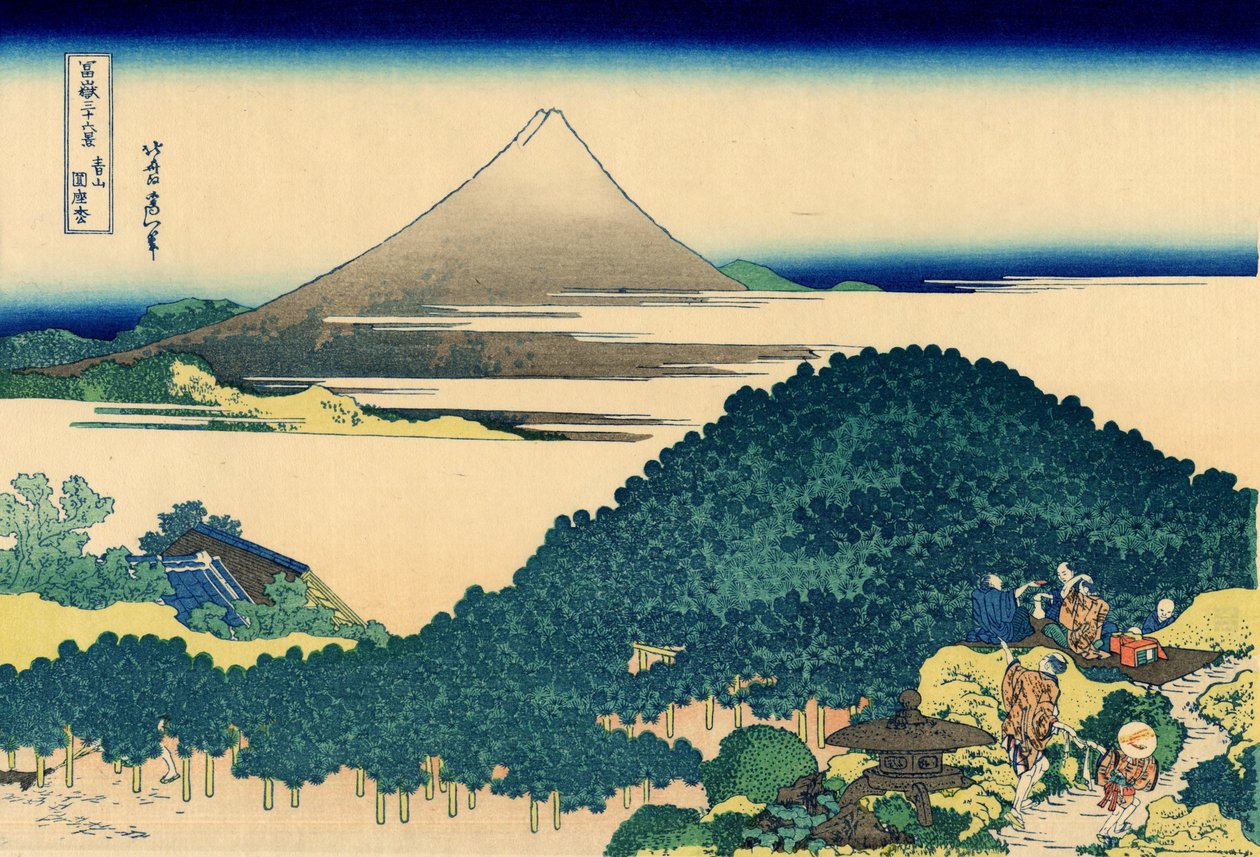 The Circular Pine Trees of Aoyama av Katsushika Hokusai