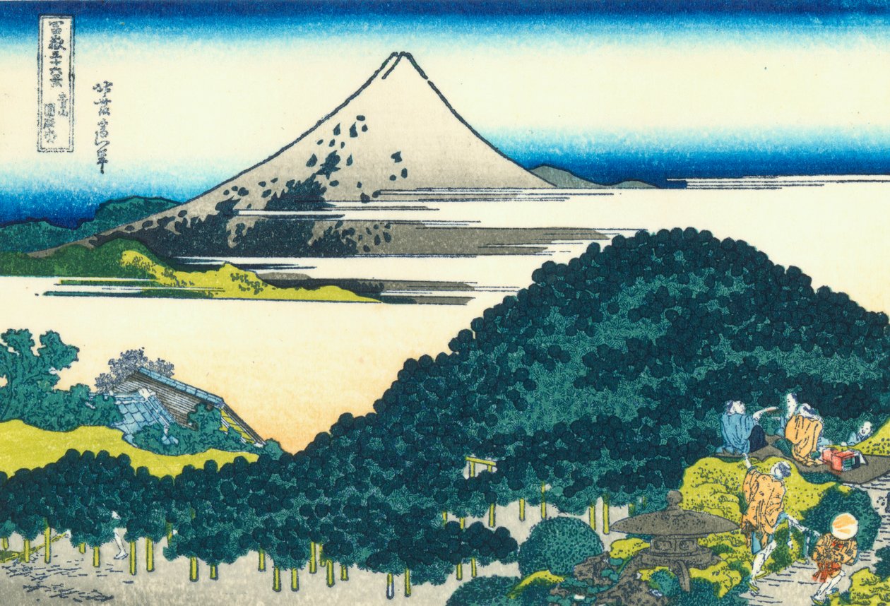 The Circular Pine Trees of Aoyama av Katsushika Hokusai