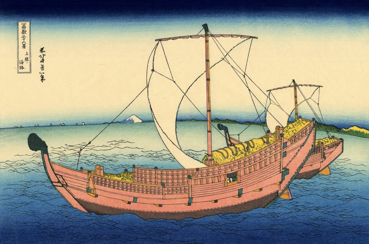 Sjøruten til Kazusa -provinsen av Katsushika Hokusai