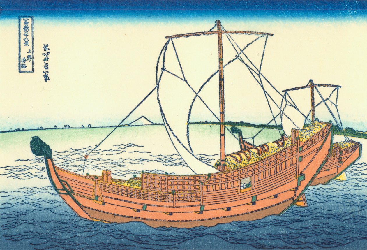 Sjøruten til Kazusa -provinsen av Katsushika Hokusai