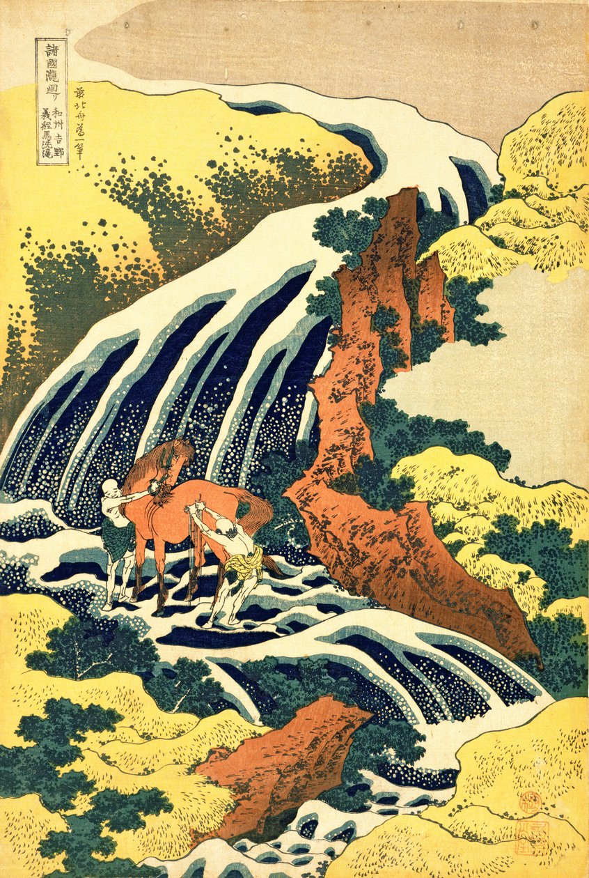 The Waterfall where Yoshitsune vasket hesten sin