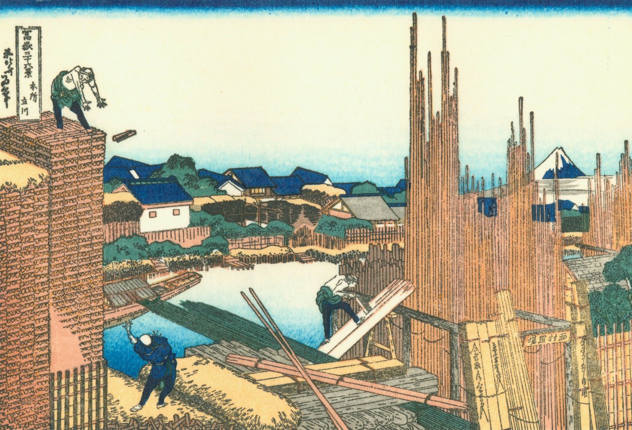 Tømmerhagen på Honjo av Katsushika Hokusai