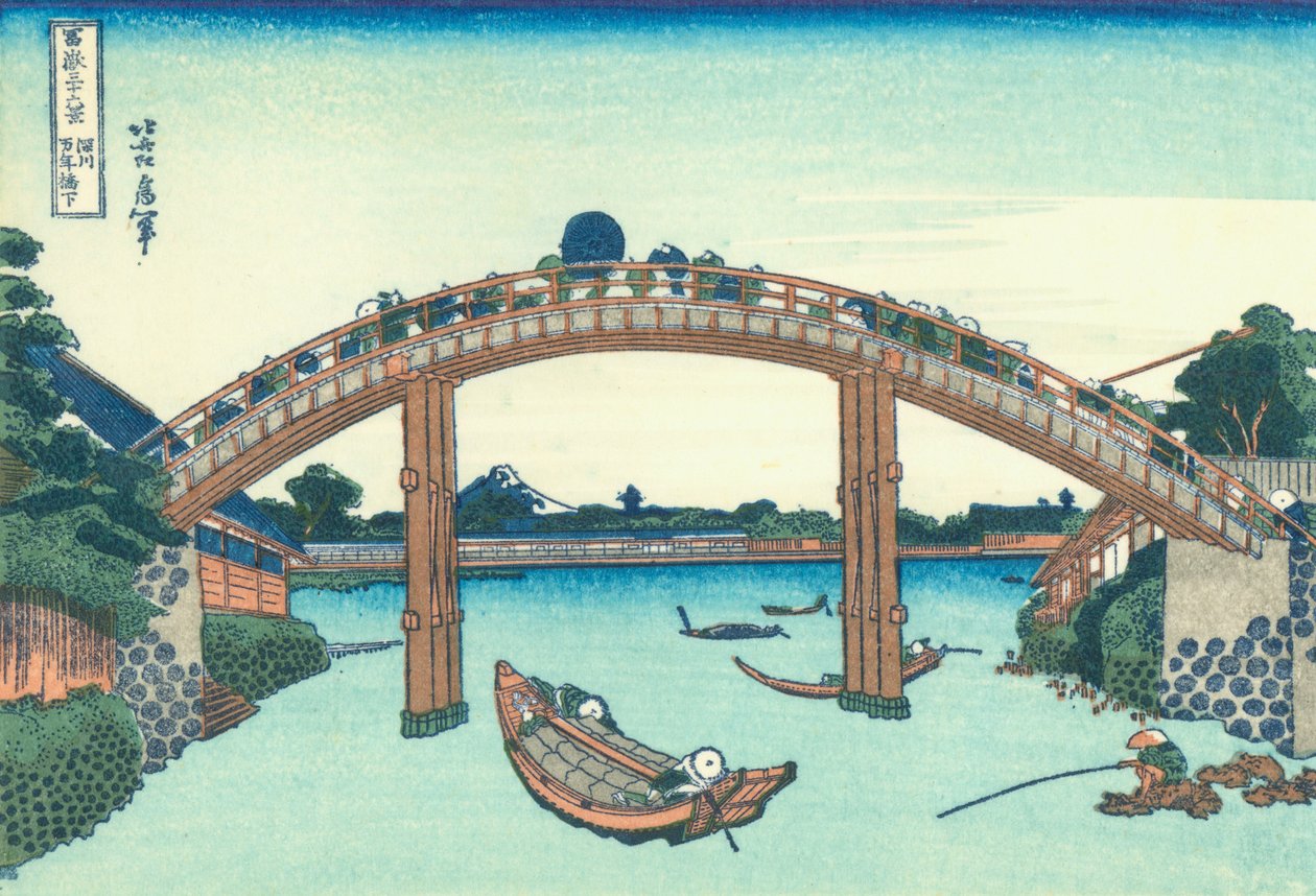 Flaks r 10 000 yen B grunn d ge på Fukagawa av Katsushika Hokusai