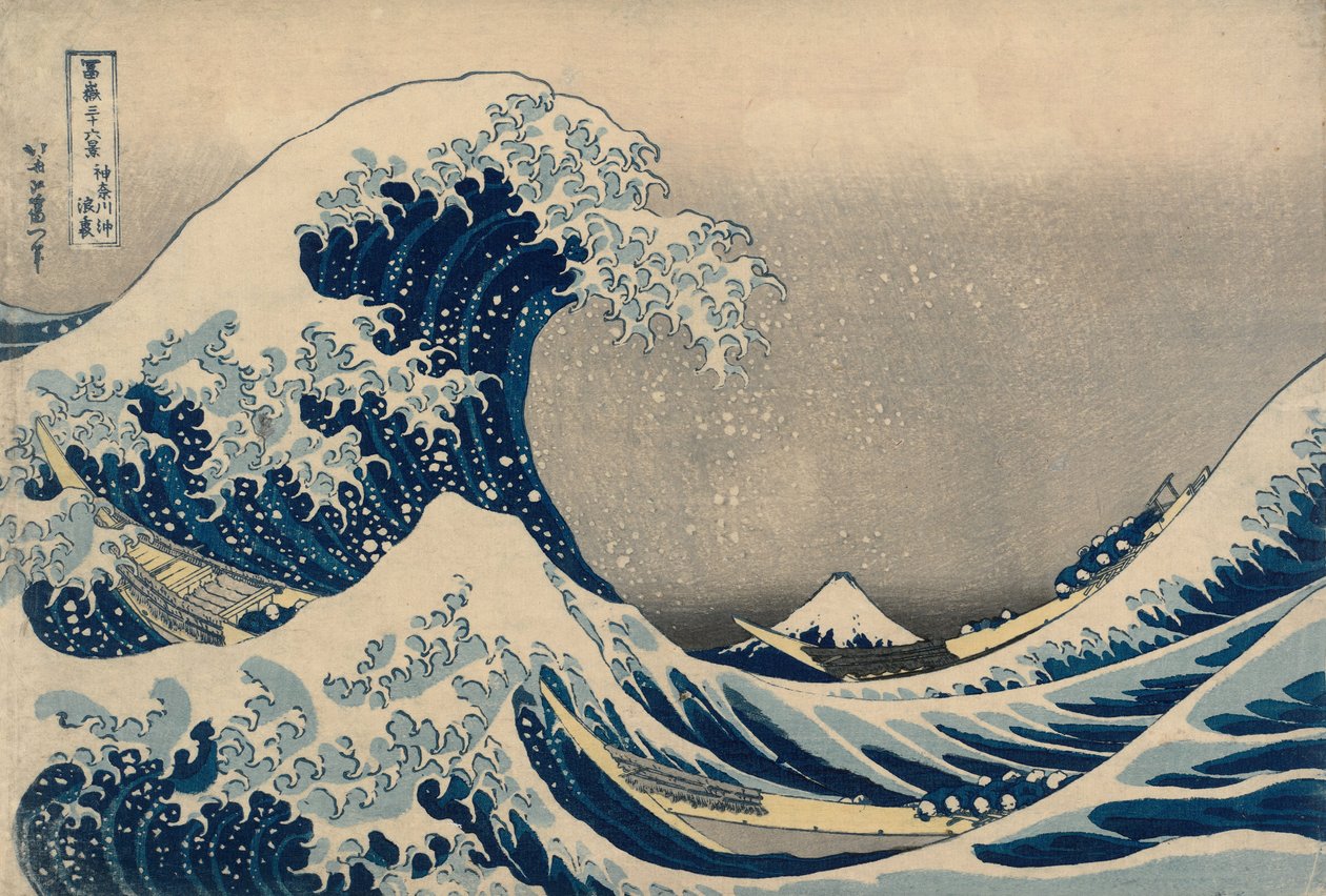 Den store bølgen av Katsushika Hokusai