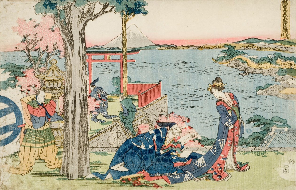 Tresnitt av Katsushika Hokusai