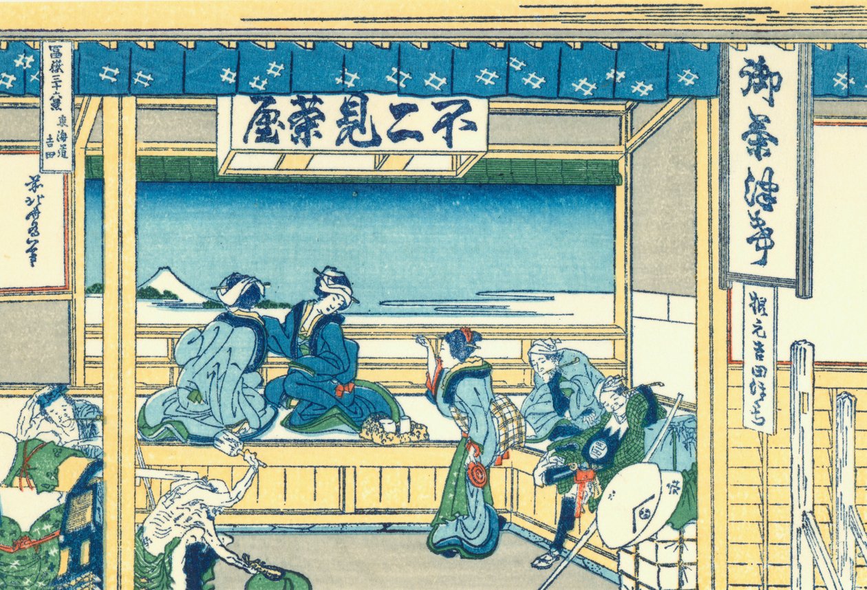 Yoshida på Tokaido av Katsushika Hokusai