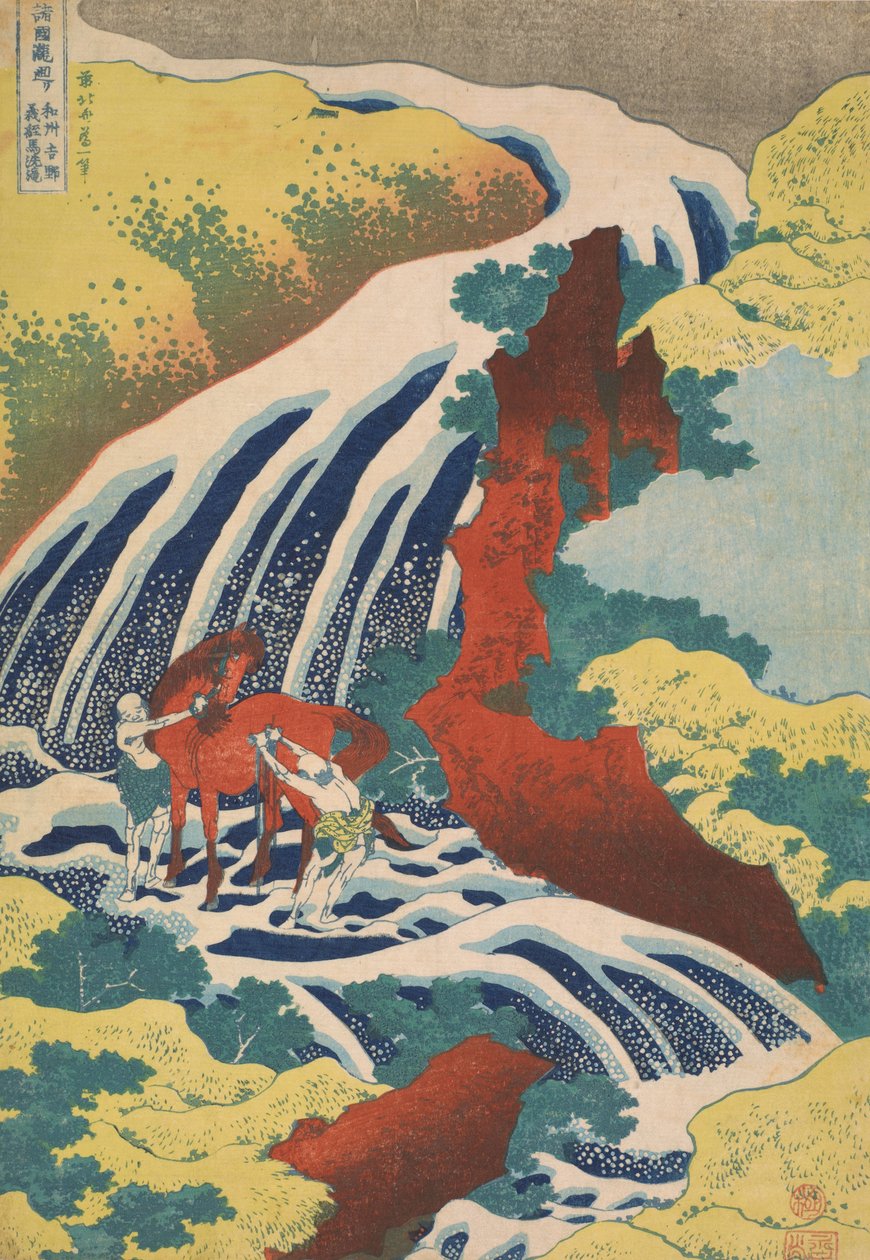 Yoshitsune Falls, fra serien Famous Waterfalls in Various Provinces av Katsushika Hokusai