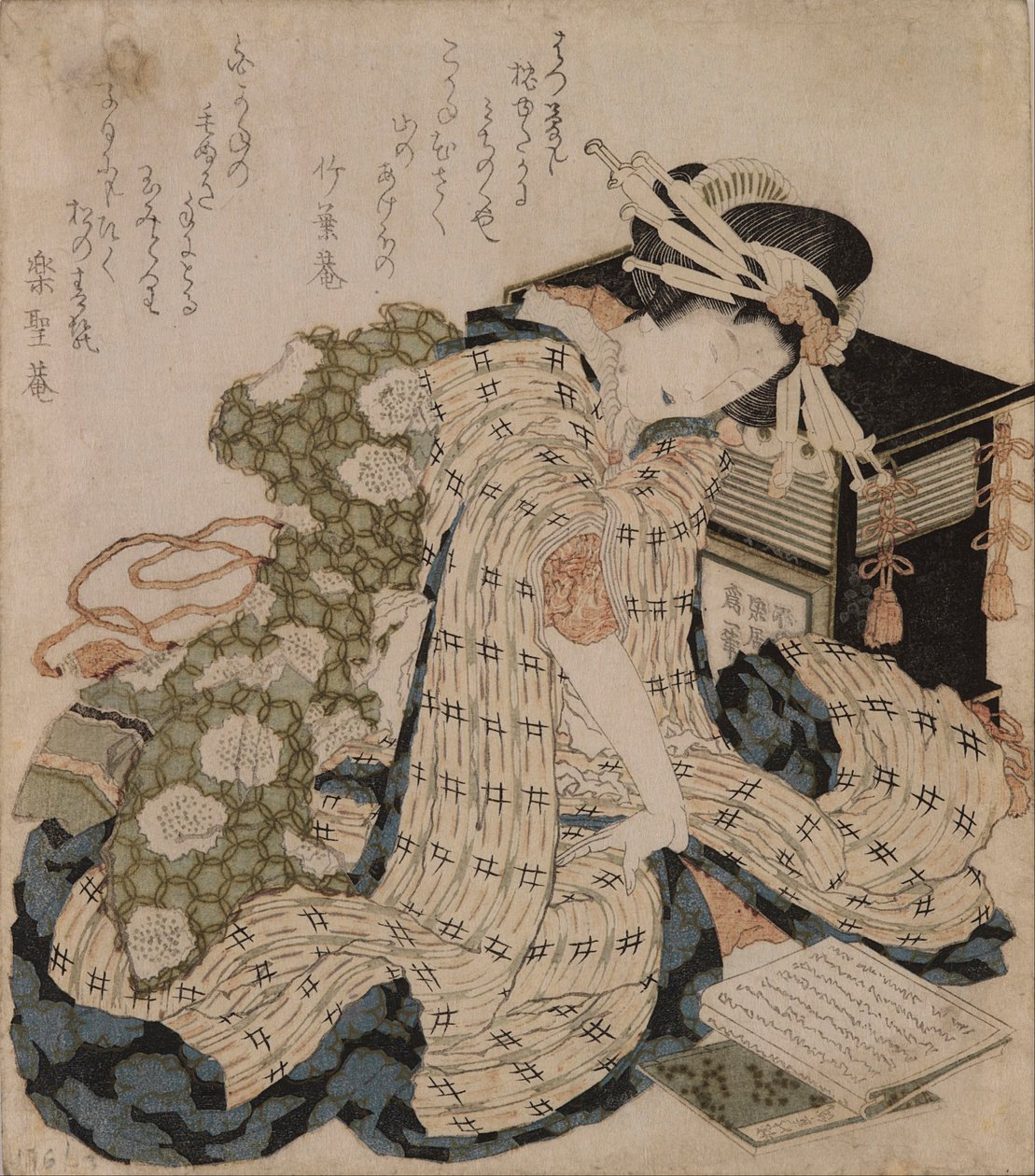 Kurtisanen sover av Katsushika Hokusai