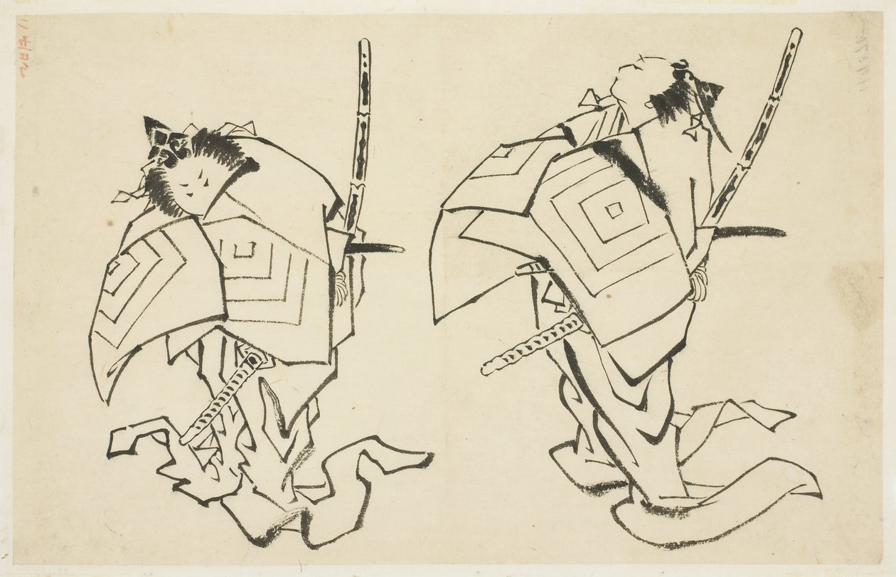 Danjuro V eller VI, Kabuki-skuespiller, i Arigoto-rolle (to studier), ca. 1815-1849 (blekk på papir) av Katsushika (school of) Hokusai