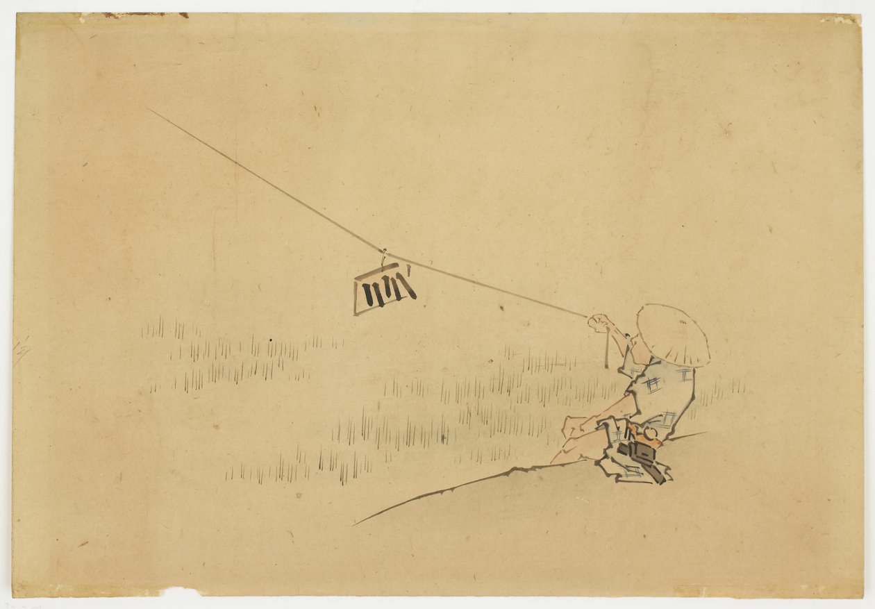 Farmer Flying Kite med fugleklapp, ca. 1850 (blekk og farge på papir) av Katsushika (school of) Hokusai