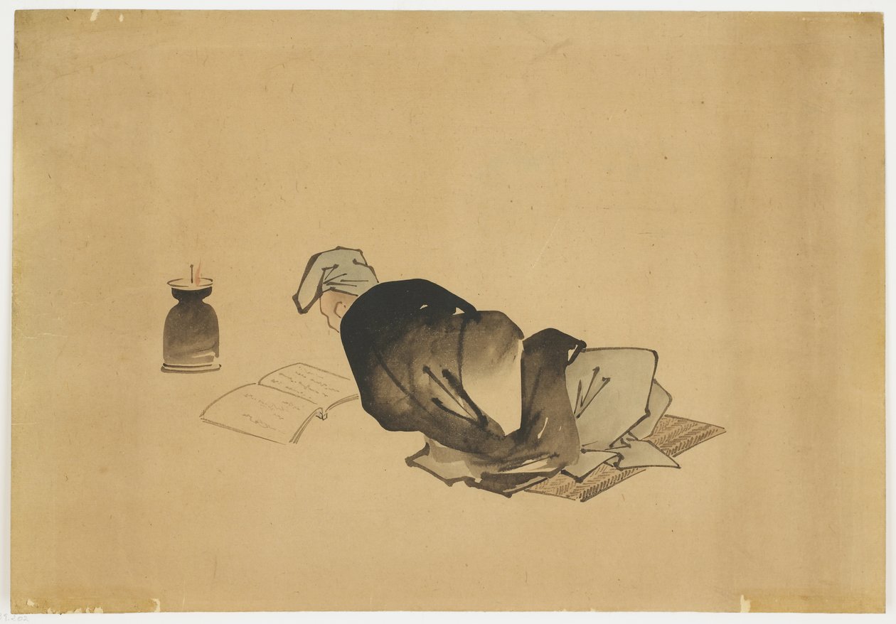 Reclining Man Reading by Lamplight, ca. 1850 (blekk og farge på papir) av Katsushika (school of) Hokusai