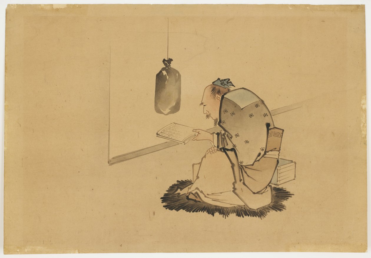 Scholar Reading at a Window, ca. 1850 (blekk og farger på papir) av Katsushika (school of) Hokusai