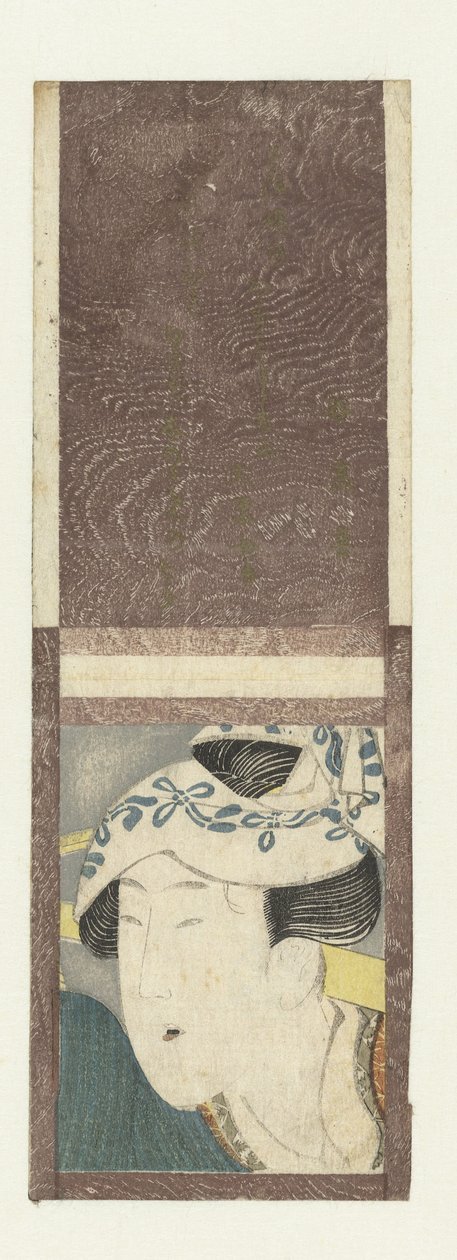 Portrett av kvinne med åk av attributed to Katsushika Hokusai