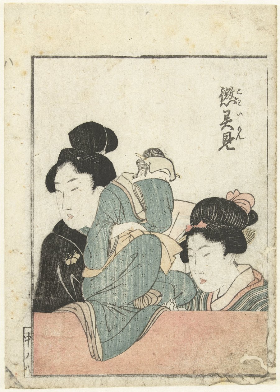 To kvinner med en dukke av attributed to Katsushika Hokusai