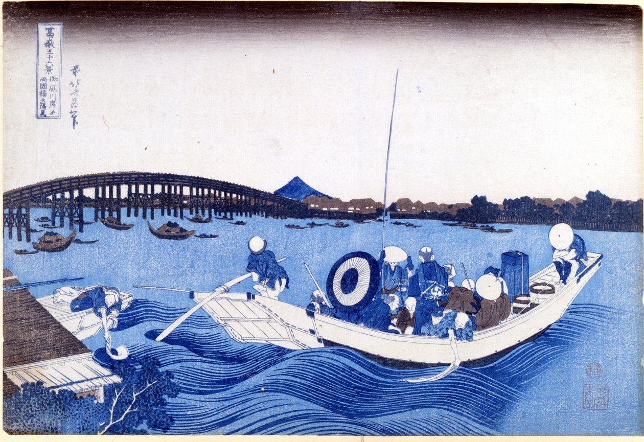 36 utsikt over Mount Fuji av Katsushika Hokusai