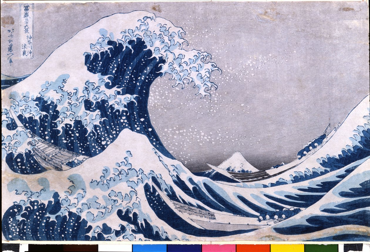 36 utsikt over Mount Fuji av Katsushika Hokusai