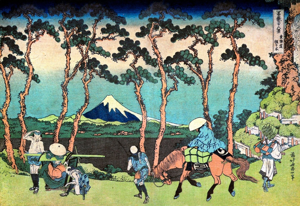 36 vues du Mont Fuji, Japon: ""Hodogaya sur la route de Tokaido"" Estampe de Katsushika Hokusai (1760-1849) (ecole ukiyo-e) 1830-1833 State A Pushkin Museum of Fine Arts, Moscou av Katsushika Hokusai