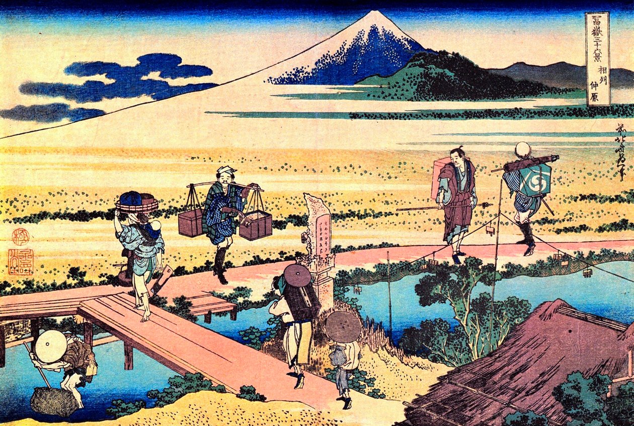 36 vues du Mont Fuji, Japan : vue de Nakahara dans la provinsen Sagami, Japon - Estampe de Katsushika Hokusai (1760-1849) (ecole ukiyo-e) 1830-1833 State A Pushkin Museum of Fine Arts, Moscou av Katsushika Hokusai