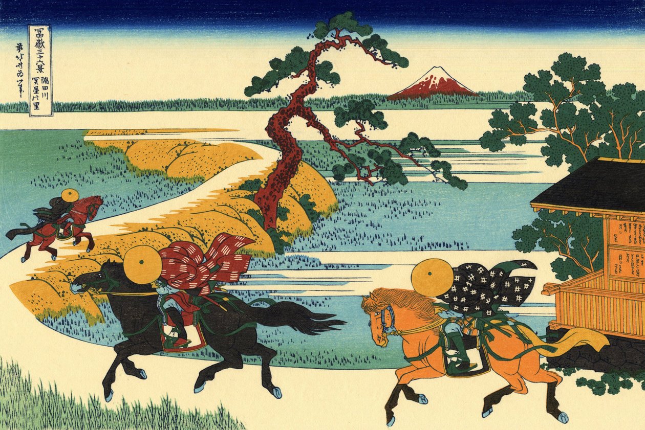 36 vues du Mont Fuji, Japon : vue du village de Sekiya sur la riviere Sumida, Japon - Estampe de Katsushika Hokusai (1760-1849) (ecole ukiyo-e) 1830-1833 State A Pushkin Museum of Fine Arts, Moscou av Katsushika Hokusai