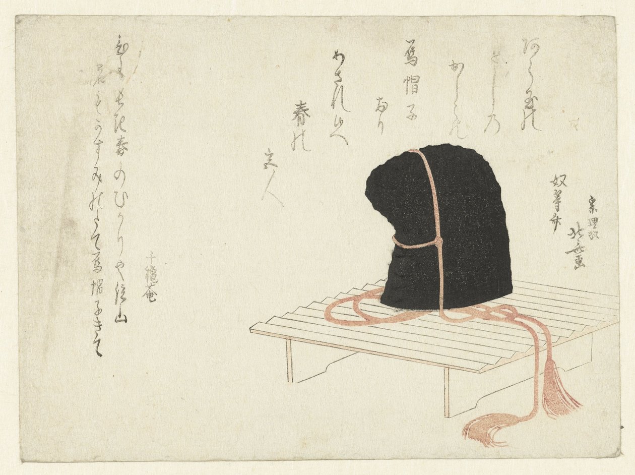 En domstol-cap på stativ av Katsushika Hokusai