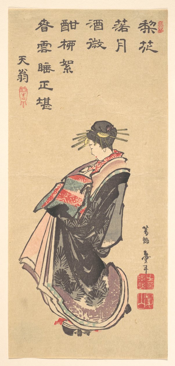 En kurtisane på parade, kledd i mange kapper av Katsushika Hokusai