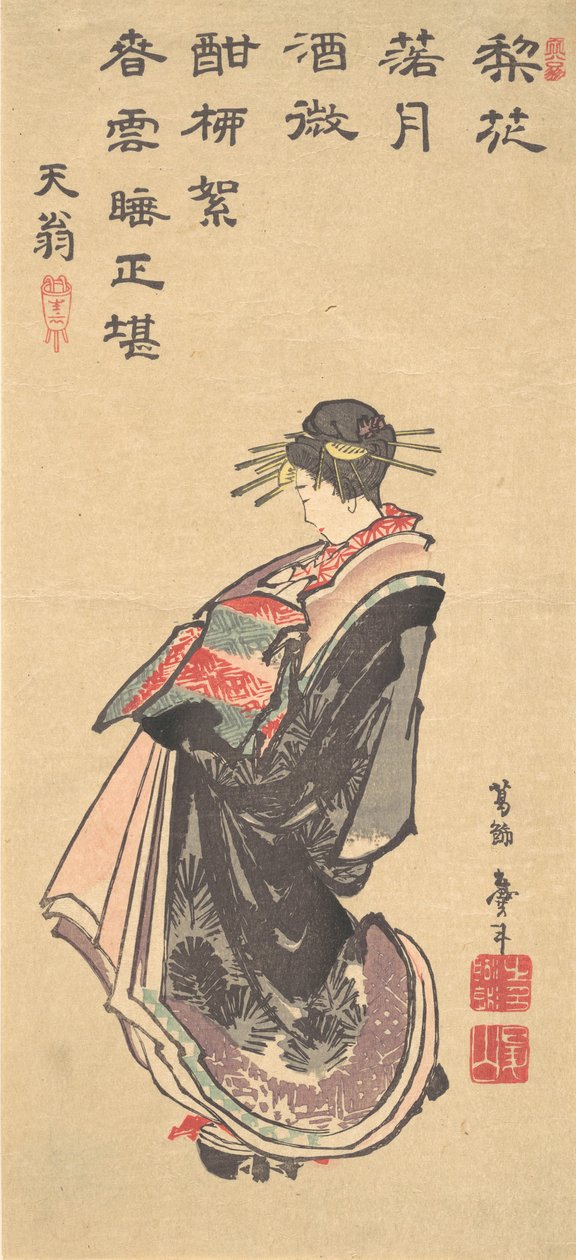 En kurtisan på parade, kledd i mange kapper, sent på 1700- og begynnelsen av 1800-tallet. av Katsushika Hokusai