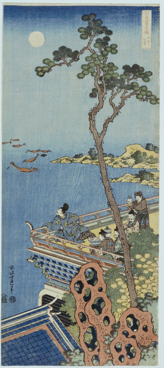 En hoffmann på balkongen til en kinesisk paviljong ser i det fjerne på en månelys natt, fra serien "Et speil av kinesisk og japansk vers" av Katsushika Hokusai