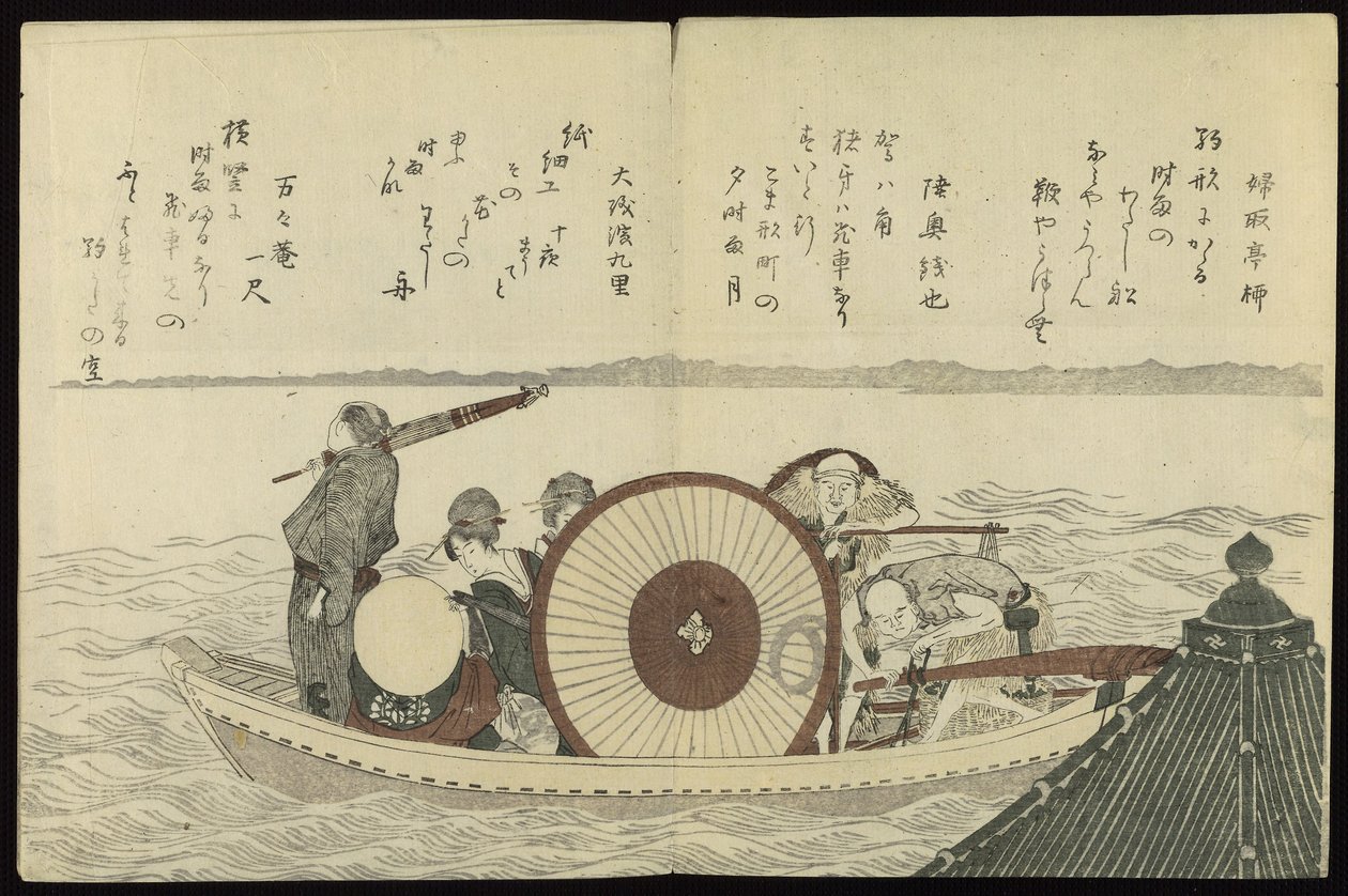 En ferge på Sumida-elven fra boken Birds of the Capital (Miyakodori) av Katsushika Hokusai