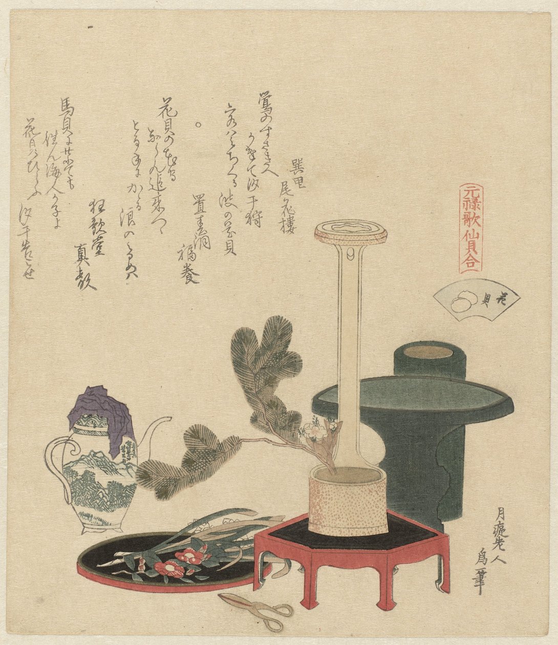 Et blomsterarrangement av Katsushika Hokusai