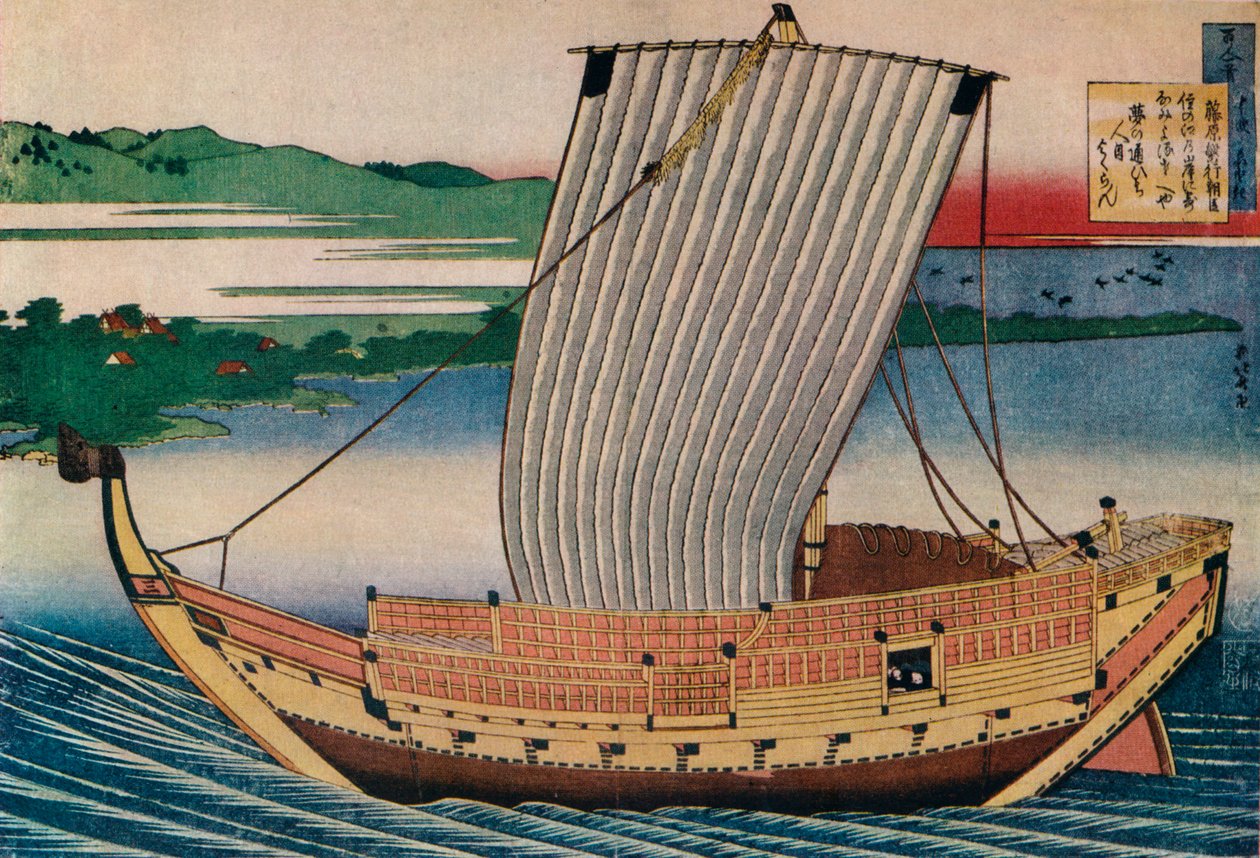 A Junk Gliding Across Suminoye Bay, c1700-tallet, 1925 av Katsushika Hokusai