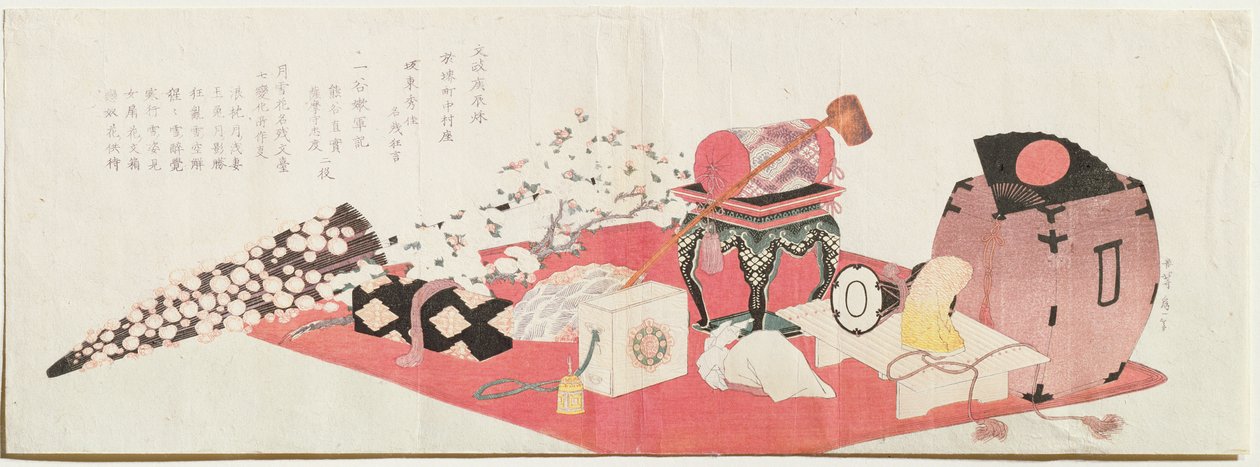 En lang surimono (treblokktrykk) av Katsushika Hokusai